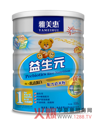 �I�B(y��ng)�S�������������嵰�����׷�