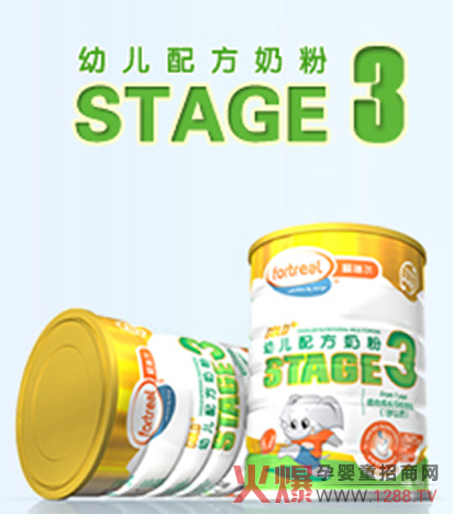 �����׃��䷽�̷�3�ν�B