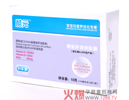 ��Ԫ�L�~(y��)����ܛ�z�� �߼��ȠI(y��ng)�B(y��ng)ȫ��ζ��