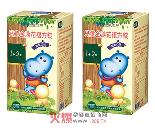 �_(t��i)�����t(y��)��ͯ��K����(f��)���V���o(h��)�����������۾�