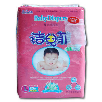 �����Ƌ냺����ѝL20