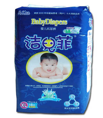 潔兒菲嬰兒紙尿褲XL18