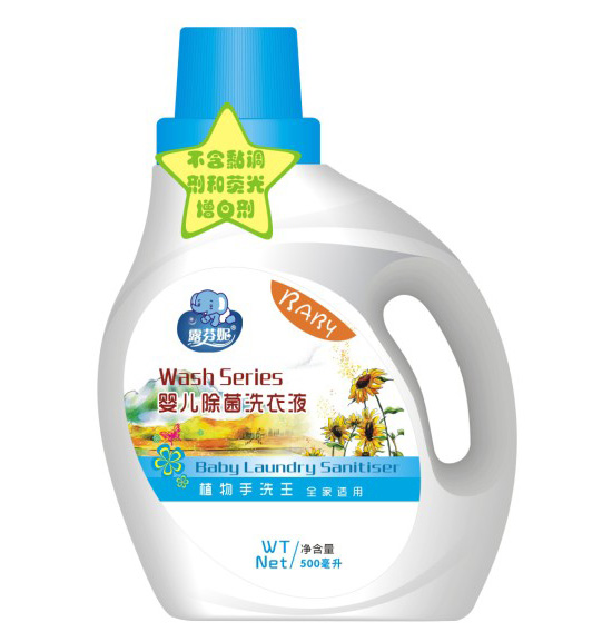 ¶���݋냺ֲ���o(h��)���ͳ���ϴ��Һ