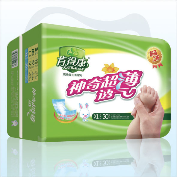 �ϵÿ��߼��냺����ƬXL30