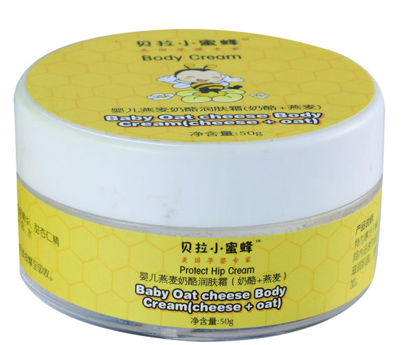 �냺�������ҝ�(r��n)�w˪������+������