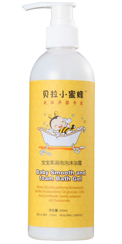 寶寶柔潤(rùn)泡泡沐浴露