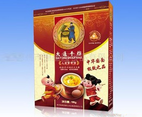 ��ͨ�ּ���Ěvʷ�YԴ