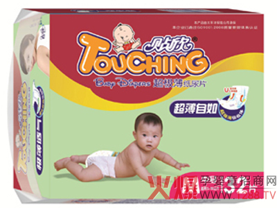 �N�������냺����(j��)������Ƭ �����m������ˬ