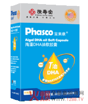 ���ؿ�����DHA��ܛ�z�� ��ֲ���Դ���ڸк�