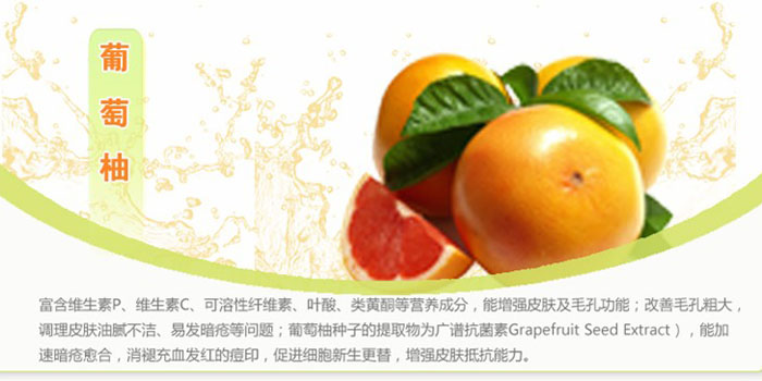 ��������͸�o�ͼ��w�� 120ml