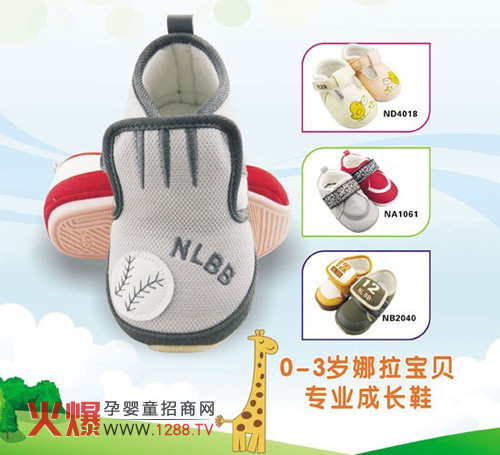 ������ؐ�����y��2012�ﶬӆ؛��¡�����_