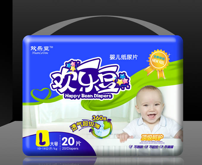 �g������Ƭ��L̖(h��o)