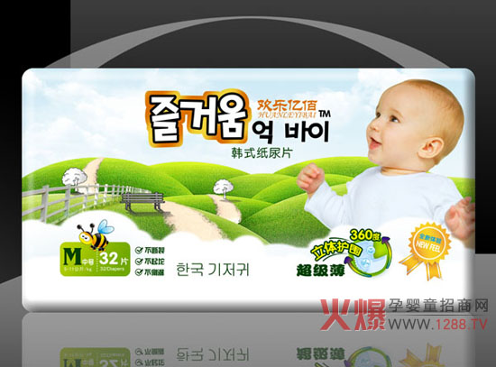 �g���|���nʽ����Ƭ(M��̖32Ƭ)