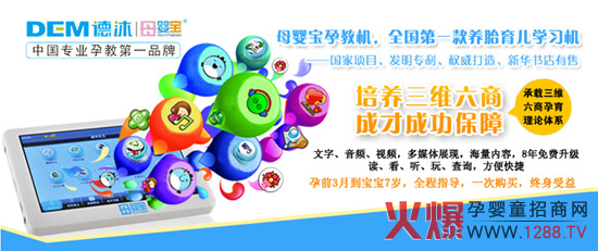 ĸ�댚����(y��u)������ռ�Ї��н��ИI(y��)�p����