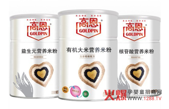 �߶��ЙC(j��)�I�B(y��ng)�׷�ȫ������