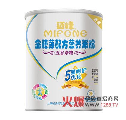 �~�����ѿ����s�Z�I(y��ng)�B(y��ng)�׷� �����ĠI(y��ng)�B(y��ng)��H