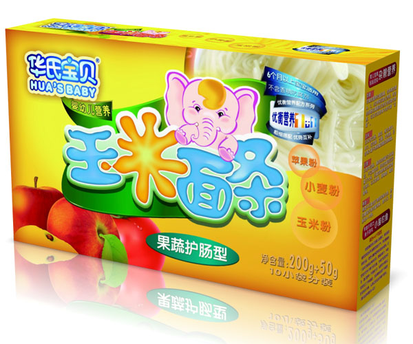 �A�ό�ؐ�����o(h��)�c������l