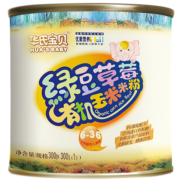 �A�ό�ؐ�G����ݮ�ЙC(j��)�����׷� �b