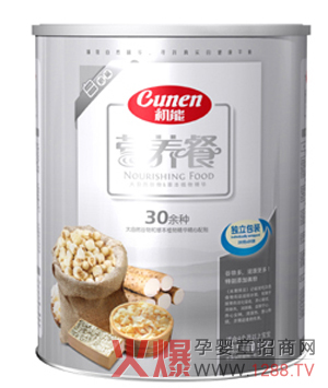 ���܋��׃�ɽˎ�I(y��ng)�B(y��ng)���\(ch��ng)�д���