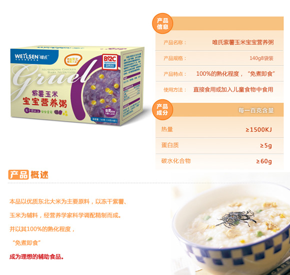 Ψ���������׌����I�B(y��ng)��