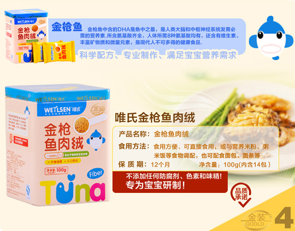 Ψ�Ͻ��~(y��)��q