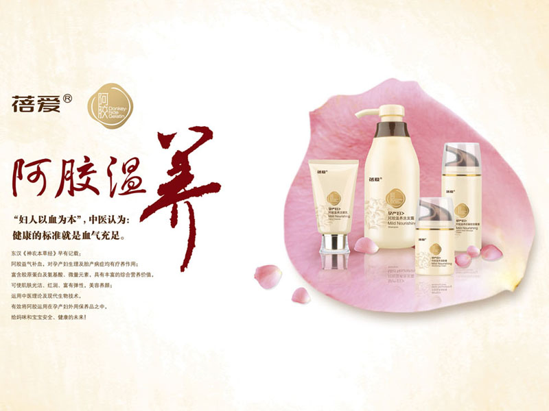 ����Юa(ch��n)�Dϵ�к���(b��o)