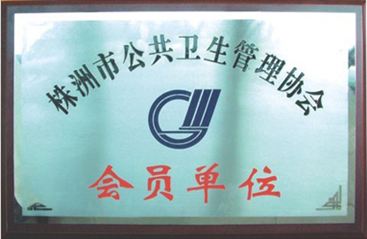 ��������I�Ƽ���I(y��)