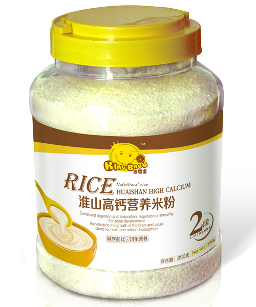 ��ɽ���}�I�B(y��ng)�׷�2��