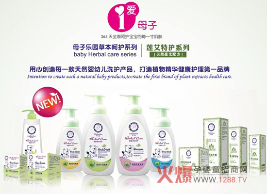 ��ɏ���`�����۝M���A!��--����ĸ�Ә��@��Ʒ�l(f��)����(hu��)