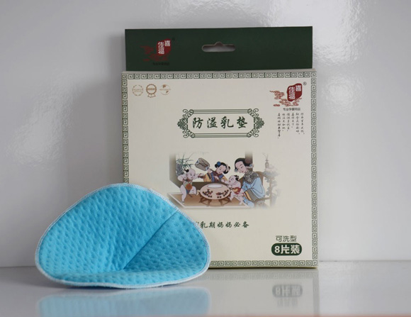 ϲ�Ѹ���ˮϴ��ë������|