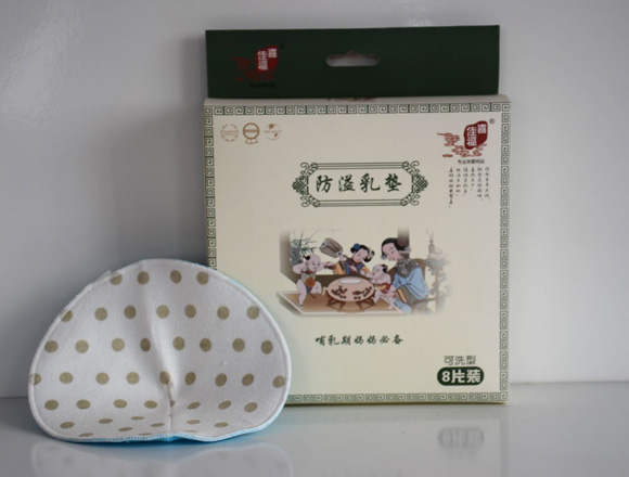 ϲ�Ѹ���ˮϴë����������|