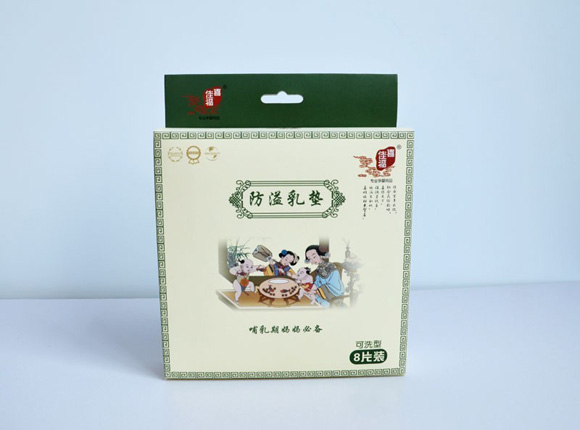 ϲ�Ѹ���ˮϴ���w�S������|