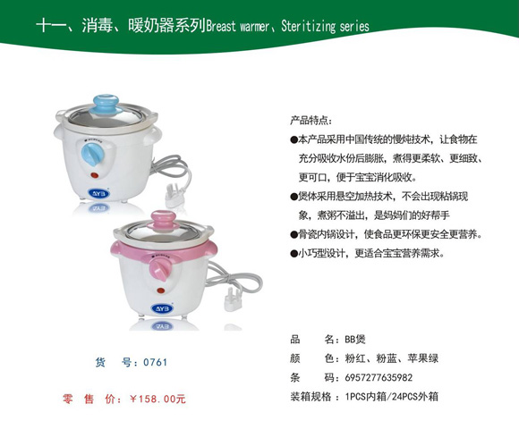 ���ތ�BB��