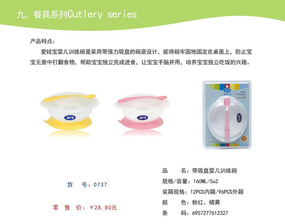 ���ތ��냺Ӗ(x��n)����