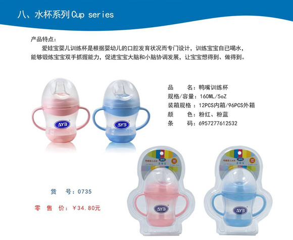 ��(��i)�ތ�����Ӗ(x��n)����