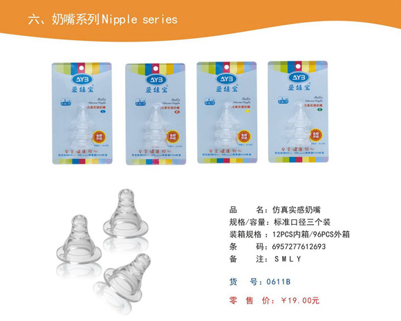 ���ތ��������挍������