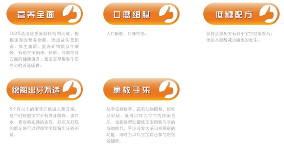 ������؈��ζ��I(y��ng)�B(y��ng)Ӣʽ�