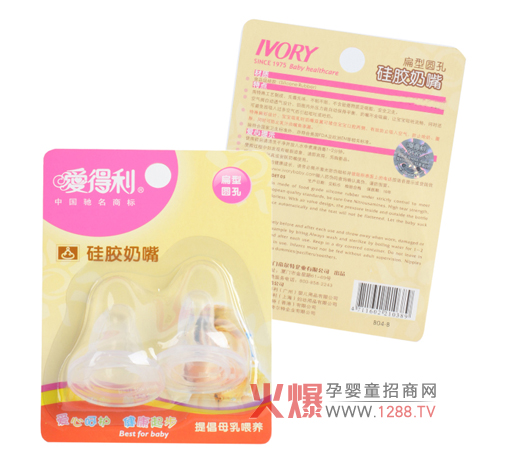 ��(��i)����������ֵ�ô����ه(l��i)