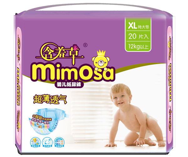 ���߲ݳ���͸��냺����ѝXL20