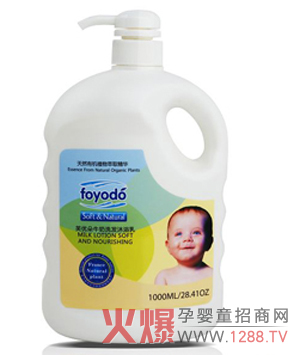 ����(y��u)ţ��ϴ�l(f��)��ԡ�� ���o(h��)���w�����Ĝغ�