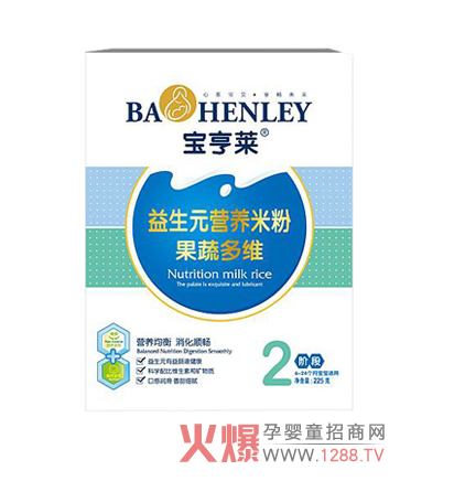 �����R���߶�S����Ԫ�׷۞錚���iס�I�B(y��ng)