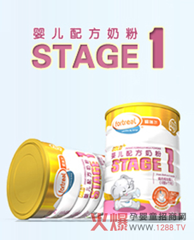 ����ʥ��Ԫ�t(y��)ˎ�Ƽ����޹�˾����֧��