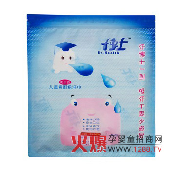 ����ʿ?j��)�ͯ����������ȫ�?gu��)����