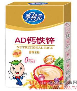 ����ԪAD�F�\�}�I(y��ng)�B(y��ng)�׷� ��N�I(y��ng)�B(y��ng)������