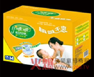 �o(h��)�����냺����ѝ��ɫ��B