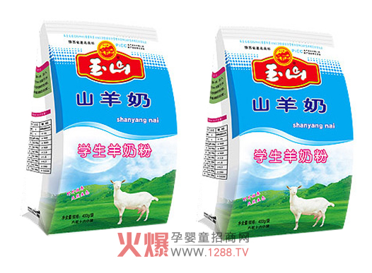 ��ɽ�W�����̷������������M�ߺ��u