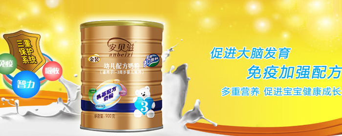 �������r(n��ng)����ؐ�̽�(j��ng)�Q(m��o)���޹�˾������