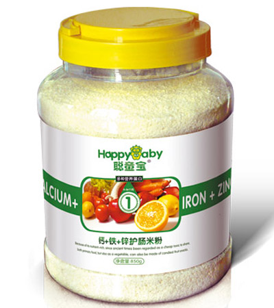 ͯ���}�F�\�o(h��)�c�׷�850��1��