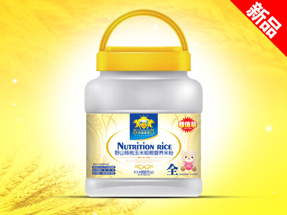 ��ܐ�(��i)��Ұɽ�������״ּZ�׷�