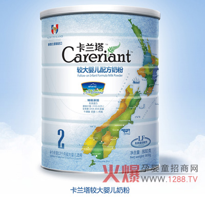 ���m�����׃��̷� �錚���ṩ��Ȼ������������m�̷�